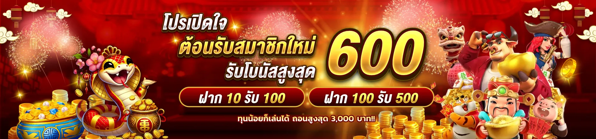luxury989 - 3